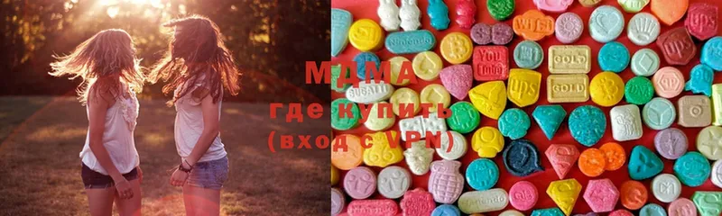 закладки  Бузулук  МДМА Molly 